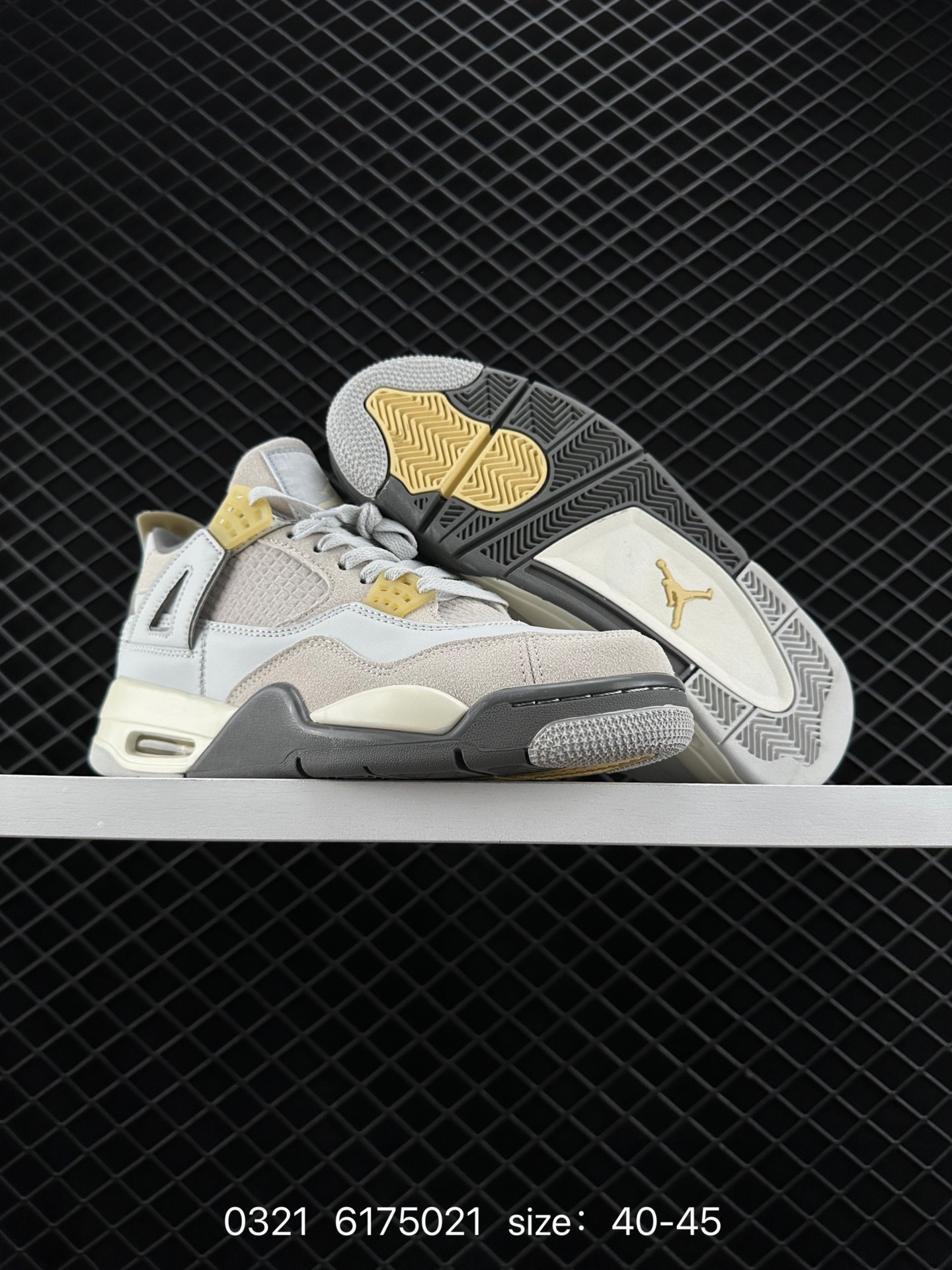 Air Jordan 4 Retro SE 